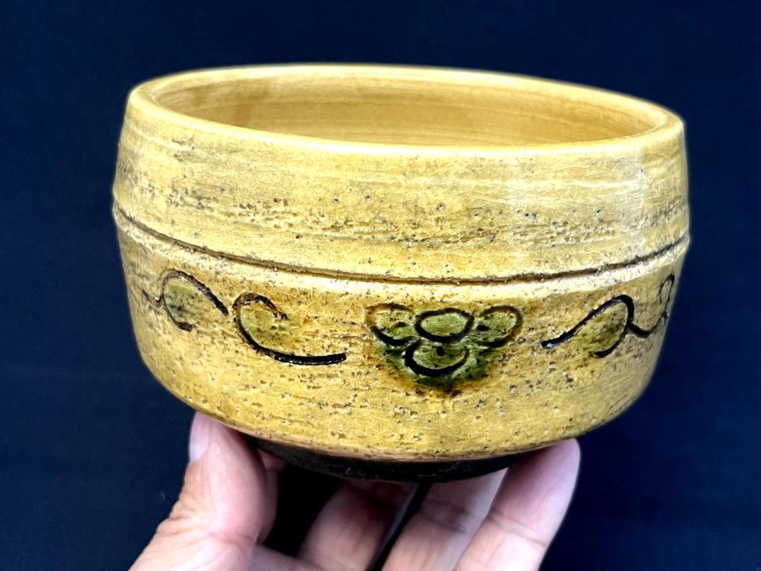 茶碗■古黄瀬戸 江戸期 コレクター所蔵品 瀬戸焼 古い抹茶碗 時代物 骨董品■