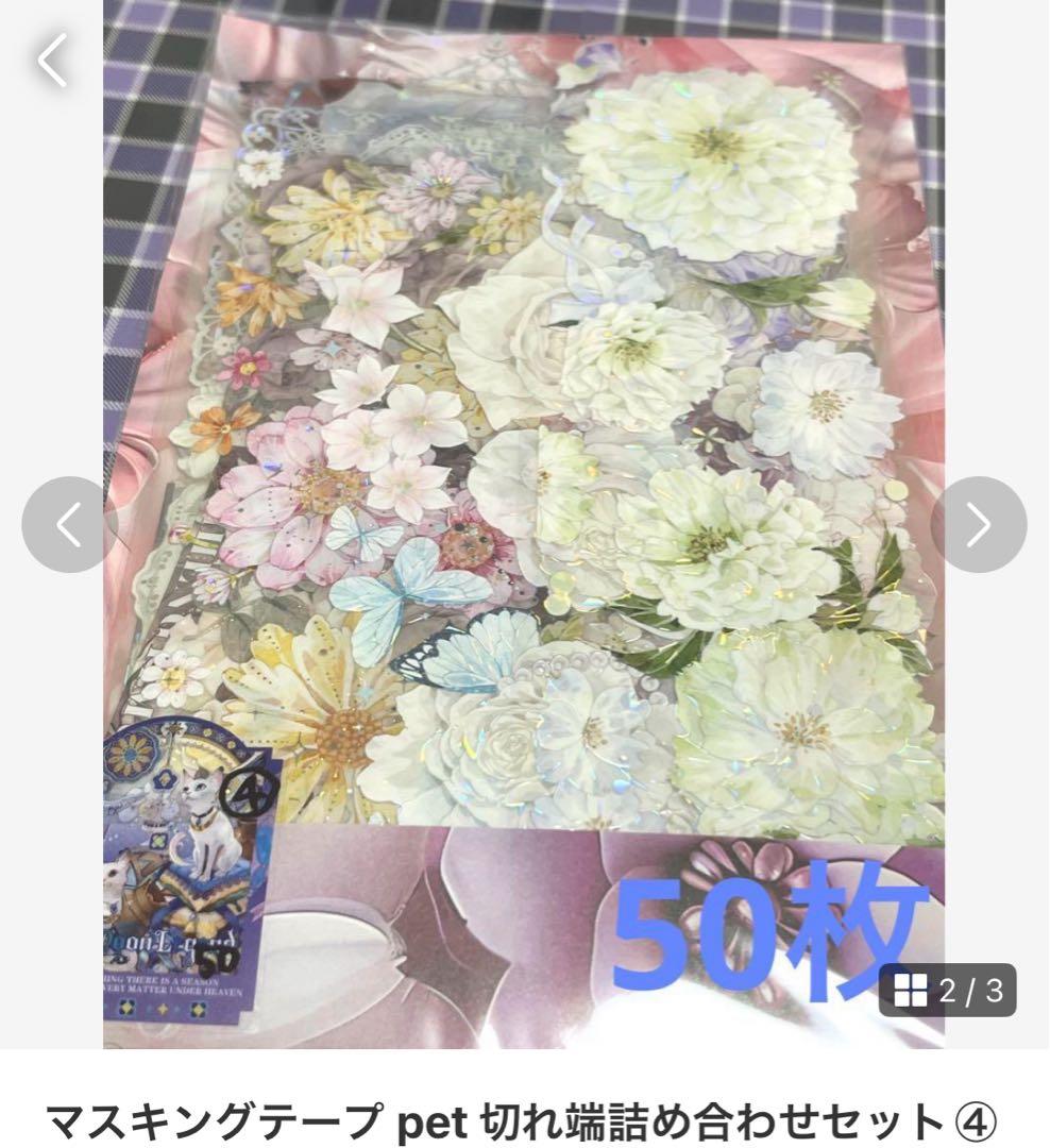 あーちゃ♡