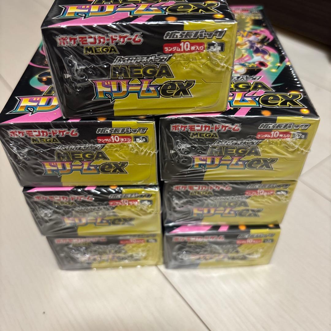 ポケモンカード MEGA ドリームEX