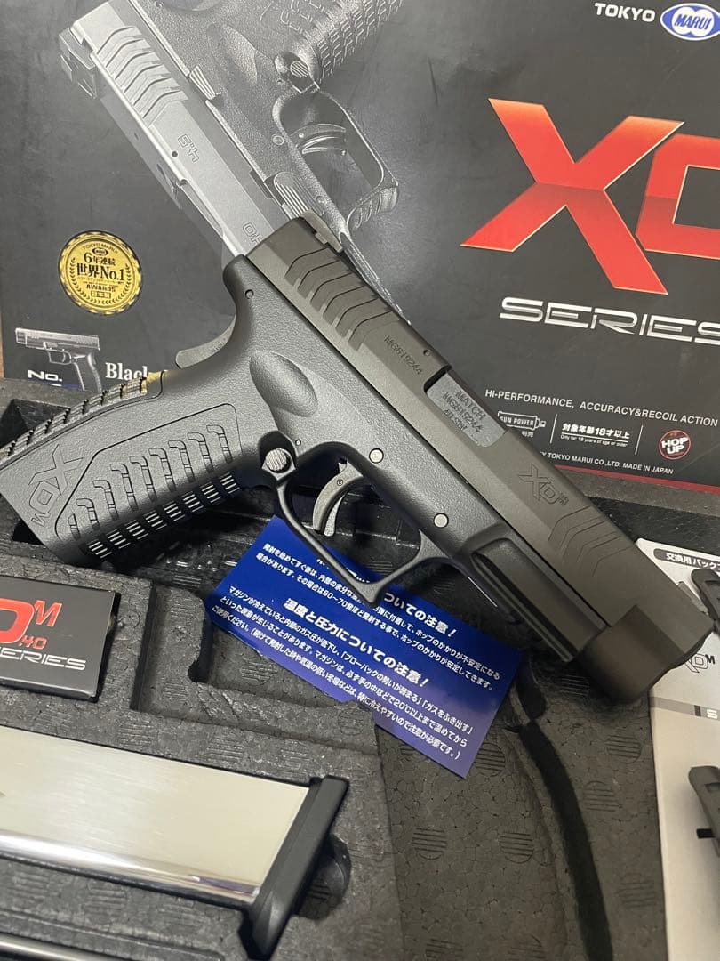 東京マルイ XD-M 40 ガスガン　　PX4セット