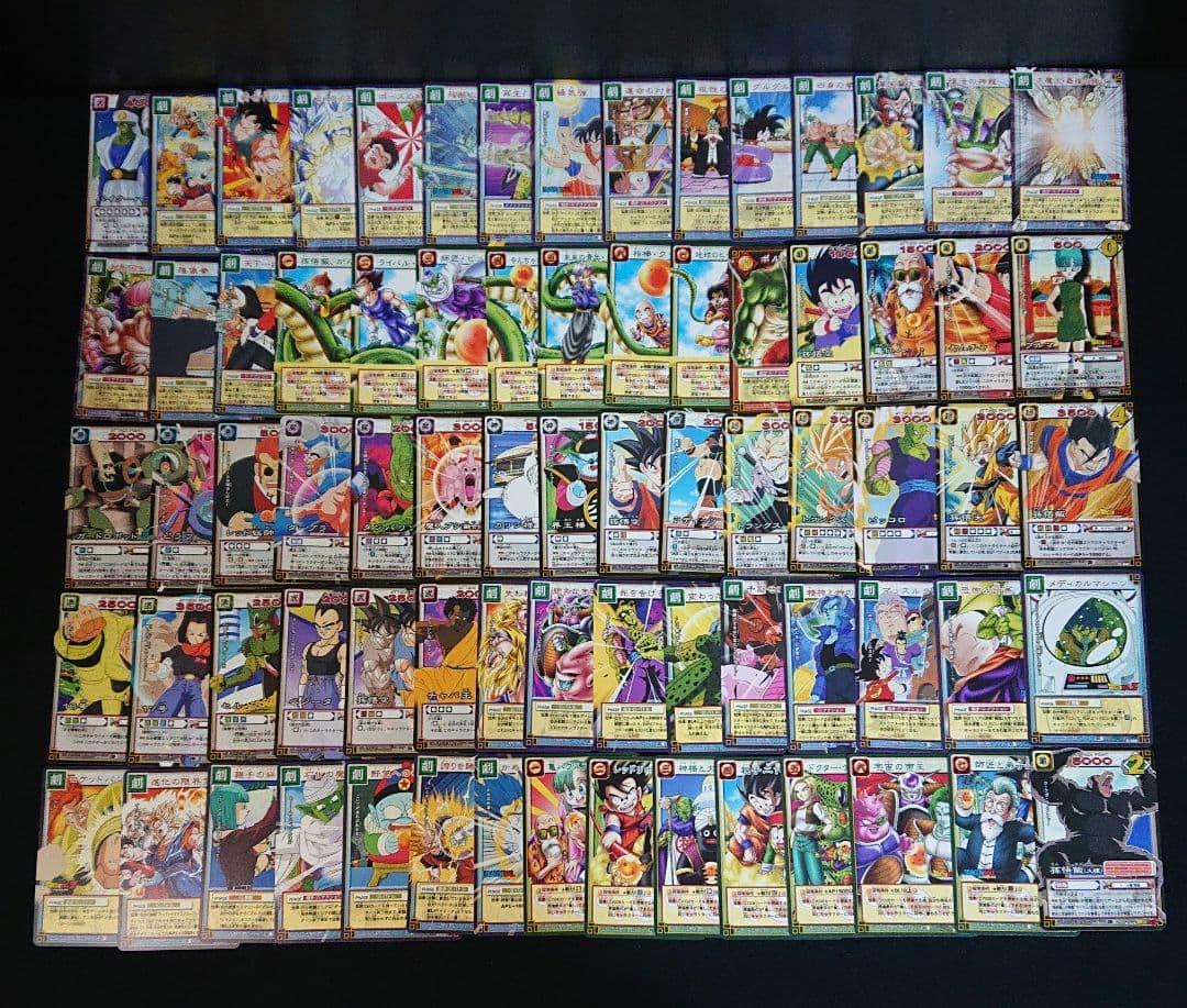 ドラゴンボール カードダス カードゲーム
