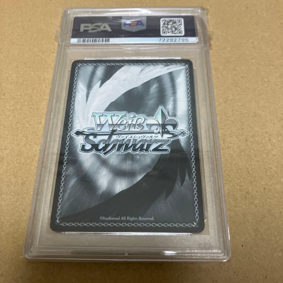 ゼロの使い魔 PSA10点 虚無のルイズ サイン入り ヴァイス ルイズトップレア