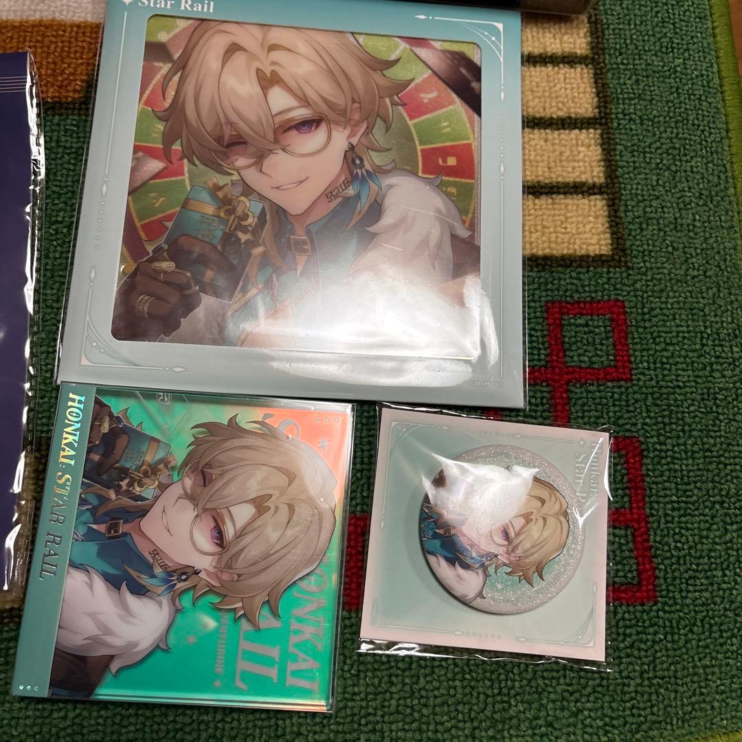 あー