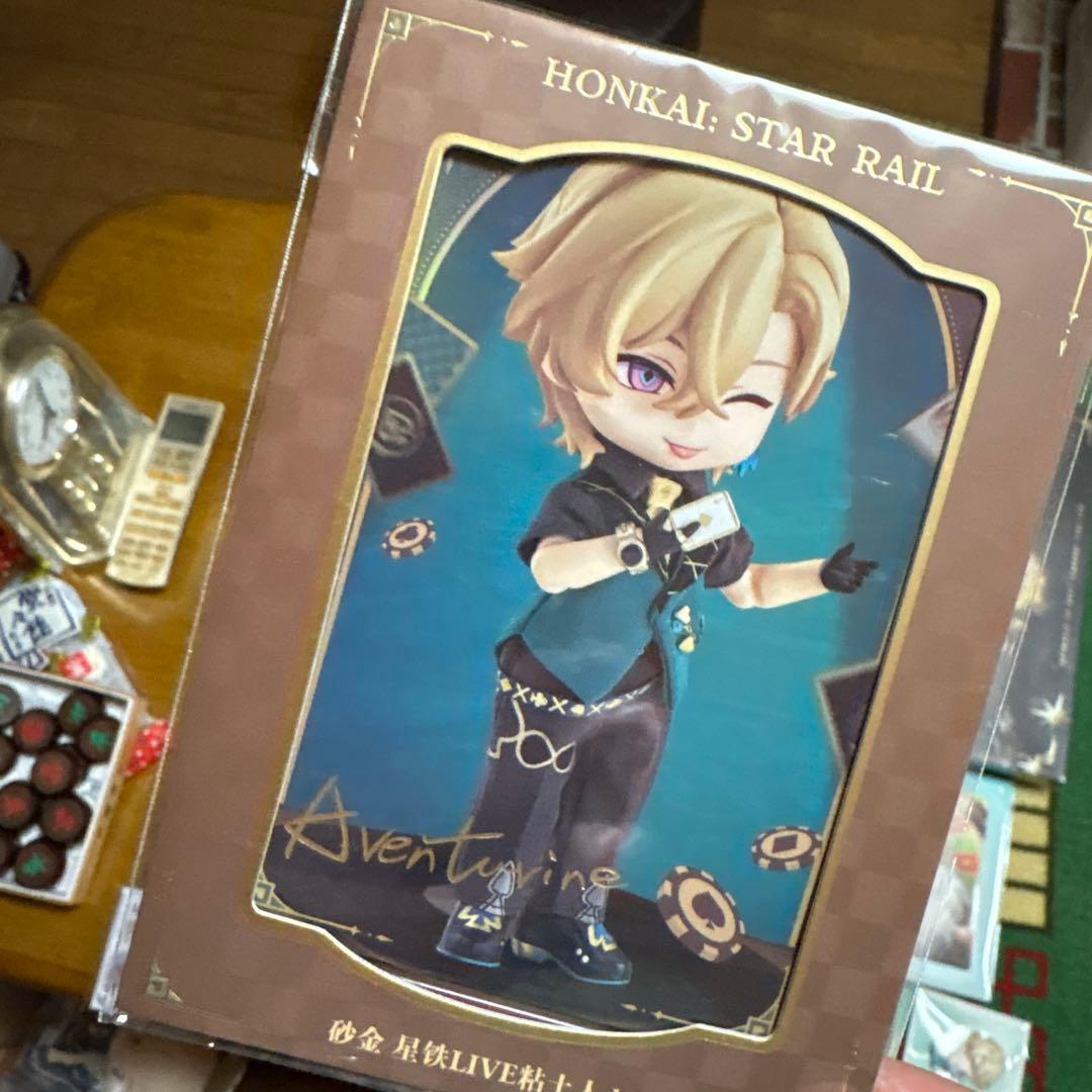 あー