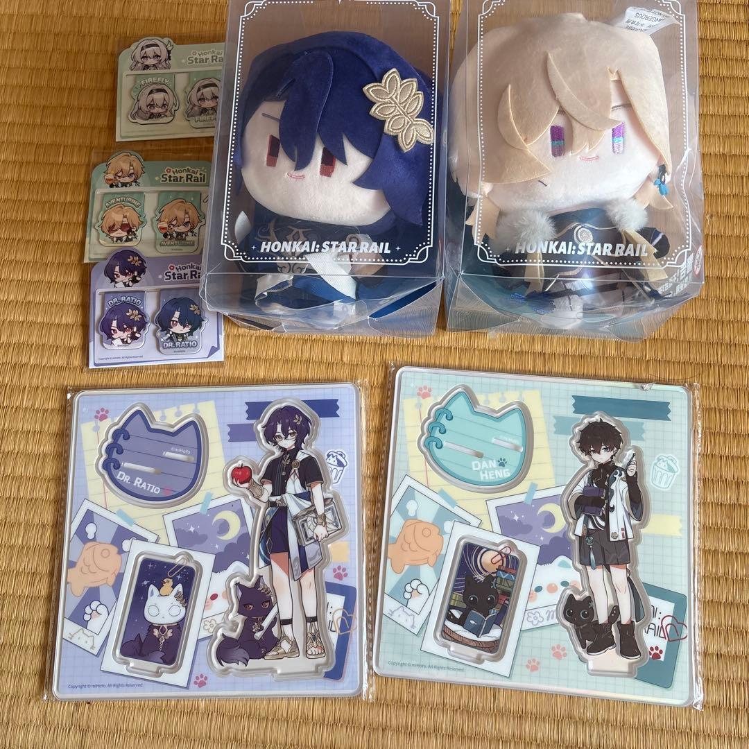 あー