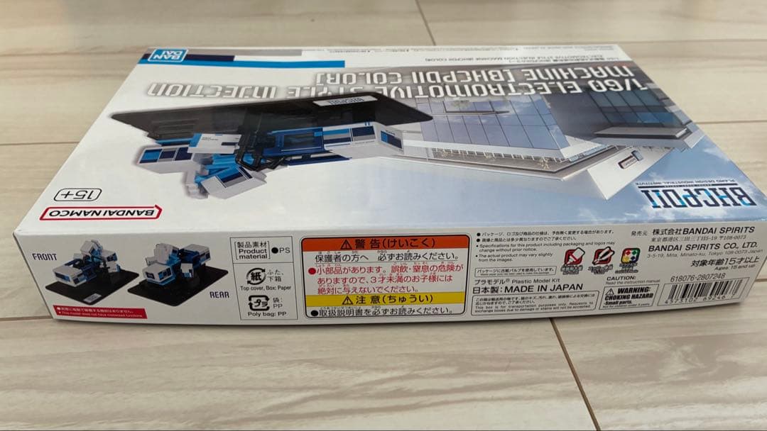 バンダイミュージアム限定品　ガンダム リシェッタ 他　BHCPDIIカラー