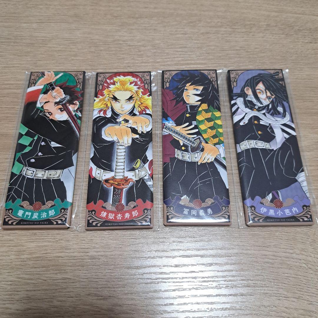 鬼滅の刃　絵札缶バッジ　４個セット