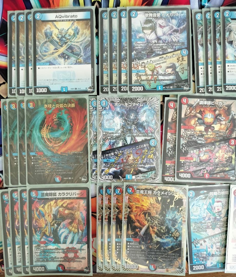 デュエマ引退品 赤青マジックデッキ