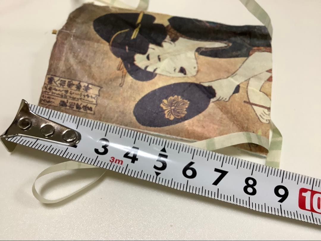 【確認画像】優良品　全国観光お土産　趣味の豆凧　浮世絵 インテリア　ディスプレイ