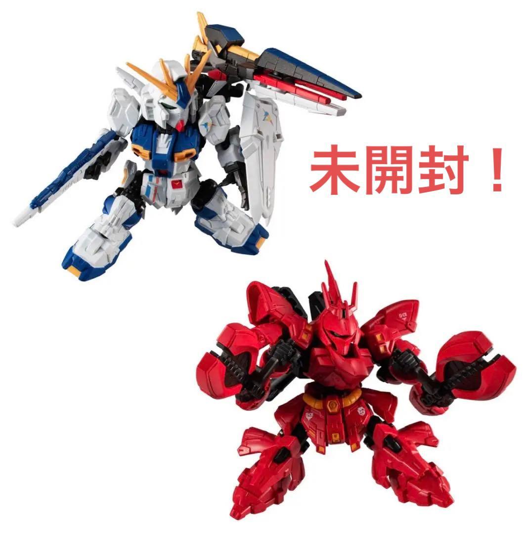 未開封　モビリティジョイントガンダム　 νガンダム&サザビーセット