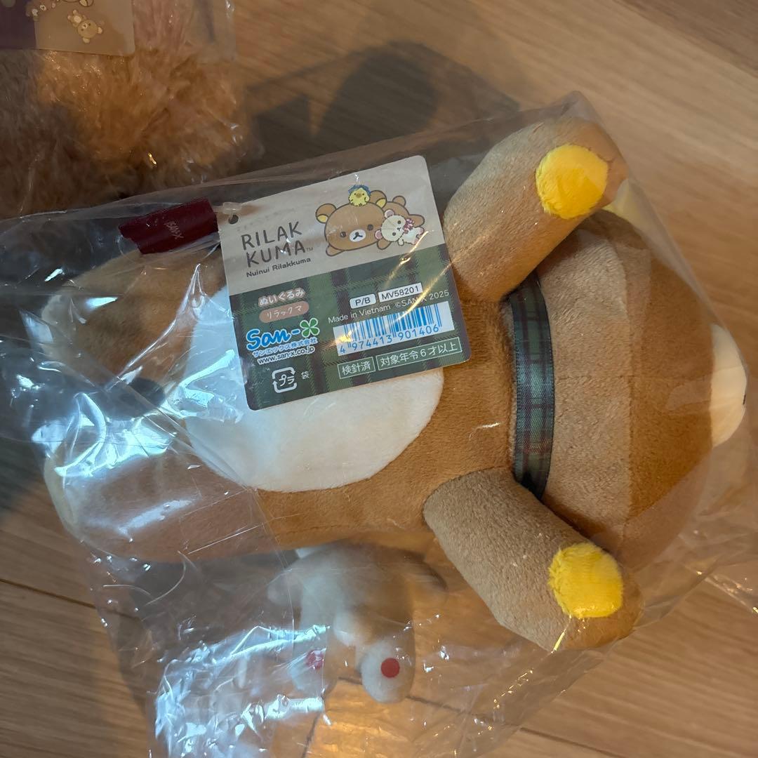 リラックマ ロフト限定品　ぬいぬいリラックマ　ぬいぐるみポーチ　ぬいぐるみ