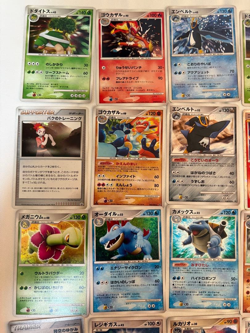 ポケモンカードゲーム まとめ売り 36枚 DP Ptなど