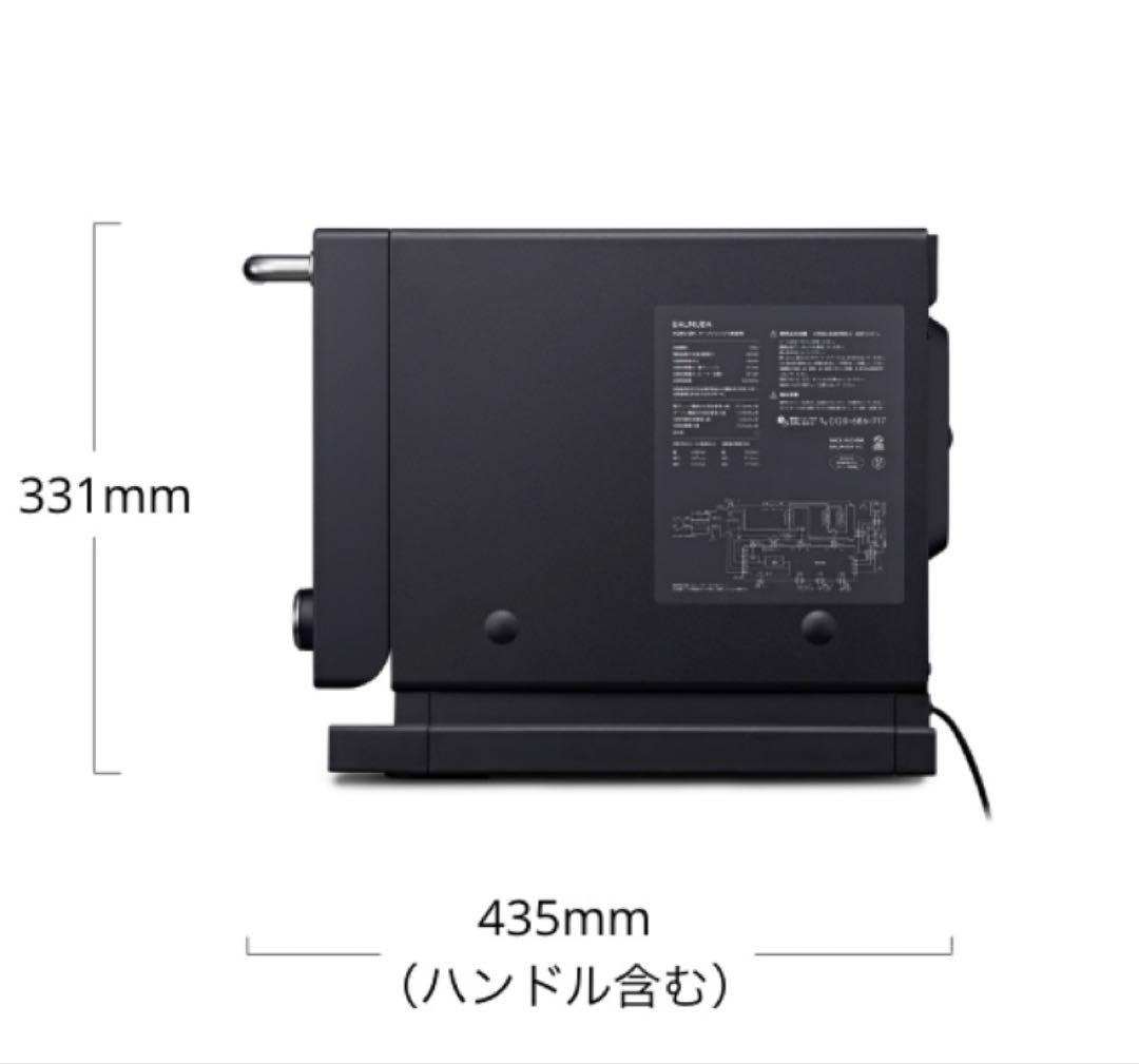 ＊値下げ中＊BALMUDA オーブンレンジ　The Range