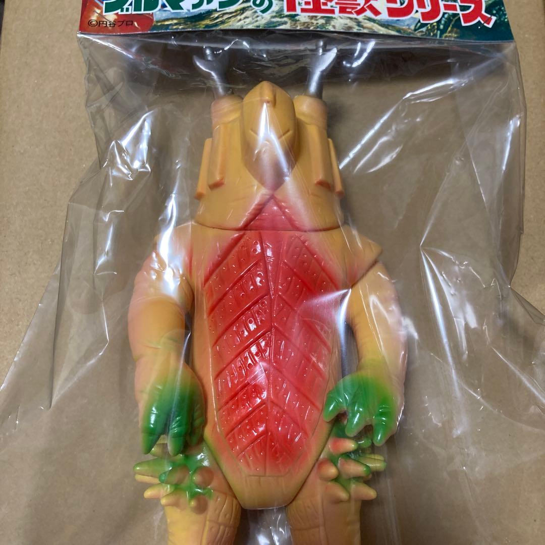 ブルマァク　キングボックル(カタログカラー) ソフビ　帰ってきたウルトラマン