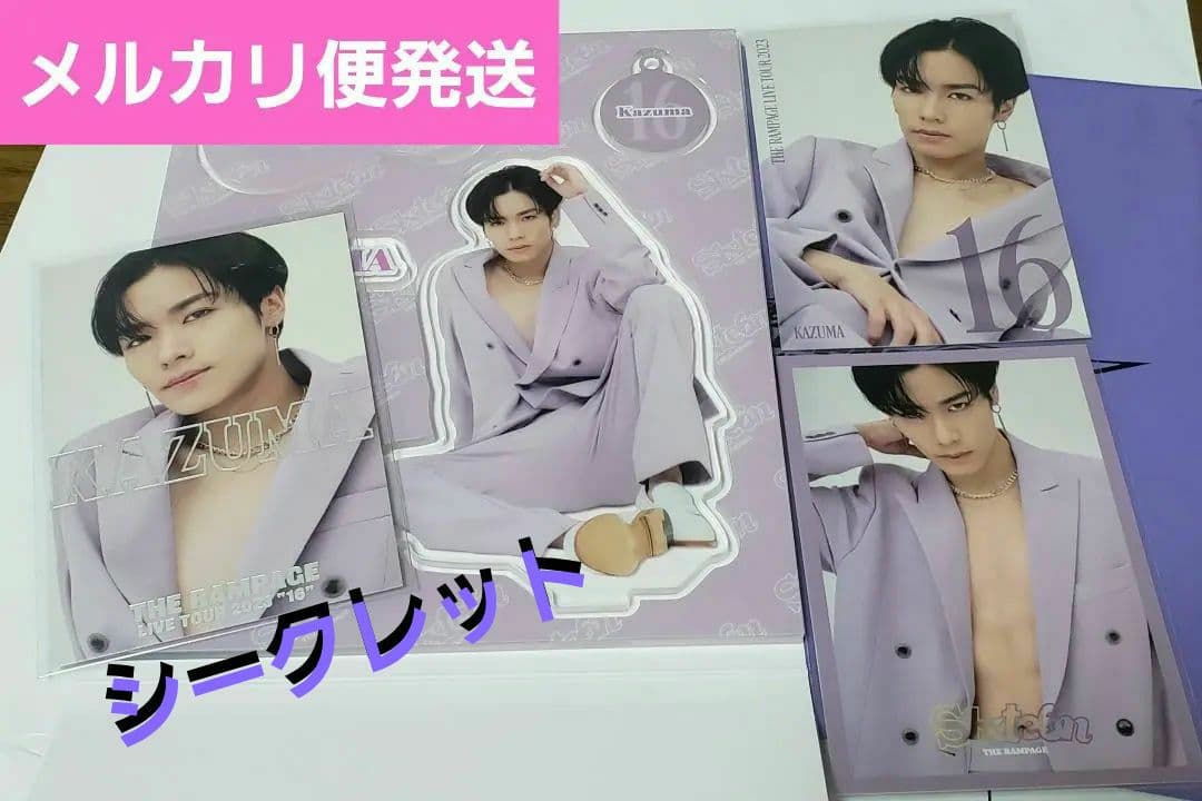 ✨シークレット✨☺️新品☺️★川村壱馬★アクリルスタンド★フォトカード3点★