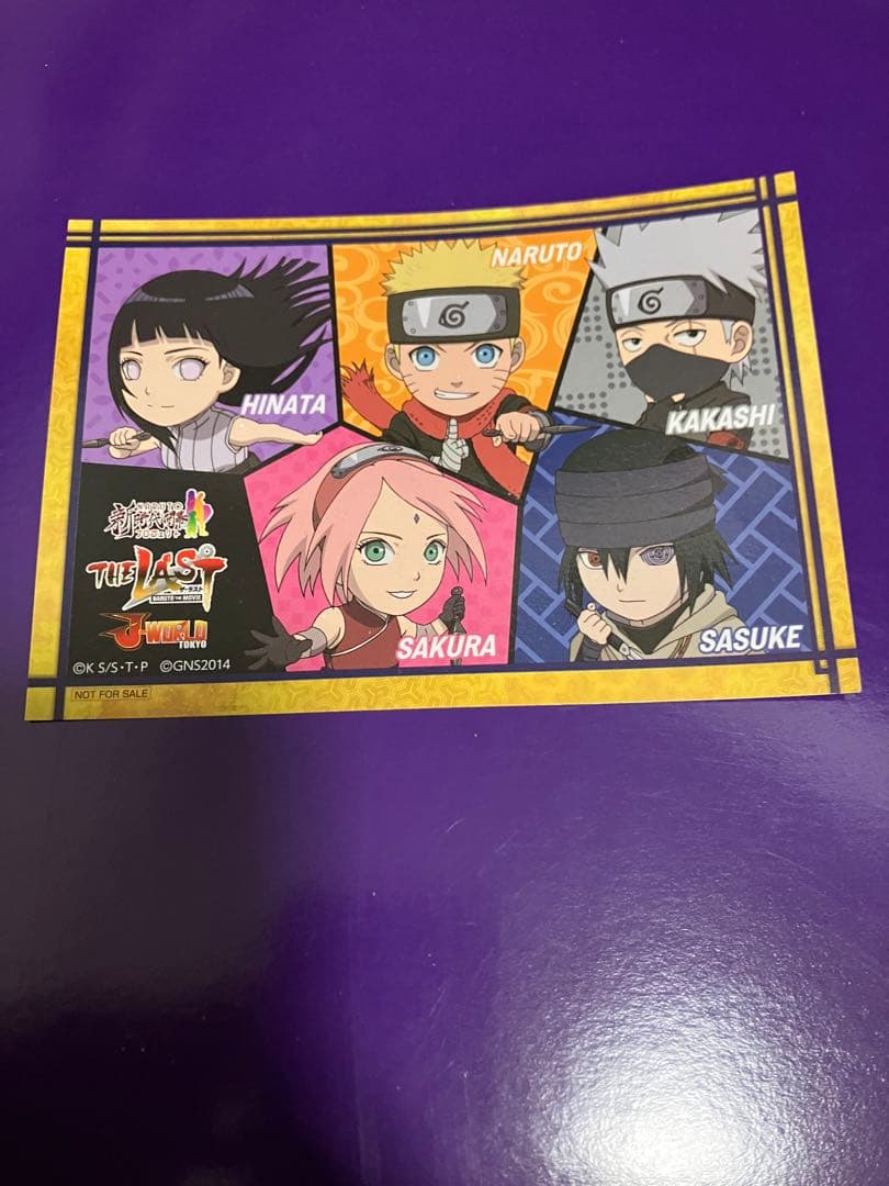 NARUTO 映画 単行本 ポストカード  J-WORLD