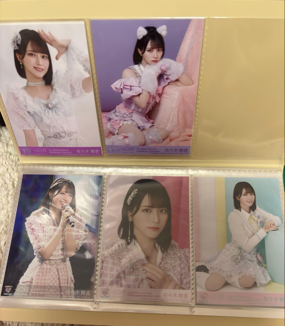 イコラブ 佐々木舞香 円盤 封入 生写真 まとめ売り