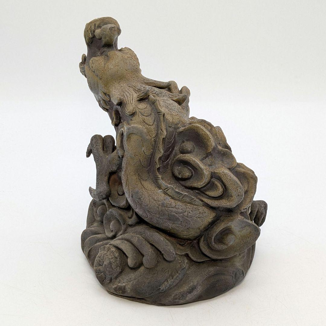 藤原陶斎 備前焼 登龍香炉 共箱栞 伏香炉 藤原陶斉 置物 竜 香道具 茶道具
