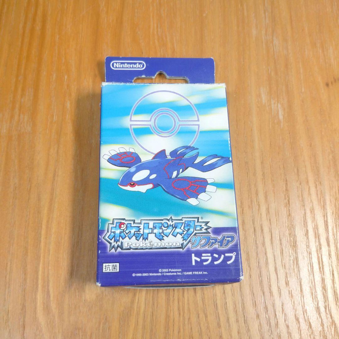 【ポケットモンスター】 サファイア トランプ 紙製