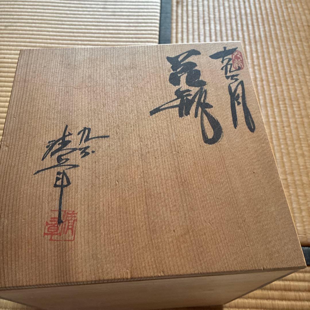 多色陶器花瓶
