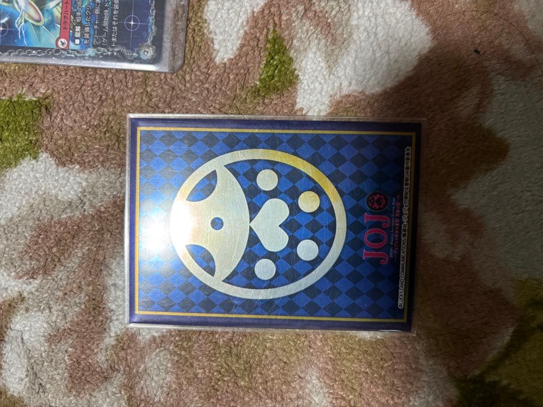 モルトデッキ