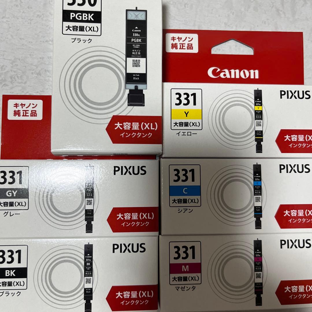 Canon PIXUS 大容量 330 331インクセット