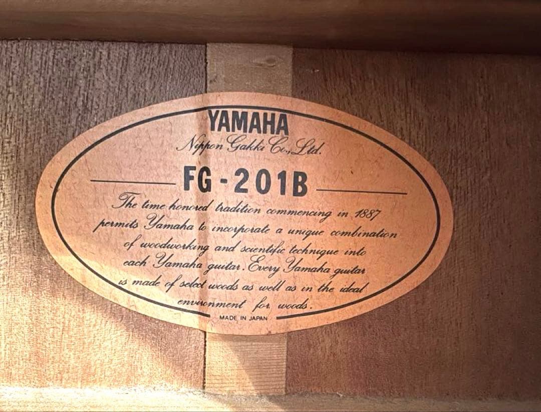 値下げ依頼はコメントにてYAMAHA FG-201B アコースティック（日本製）