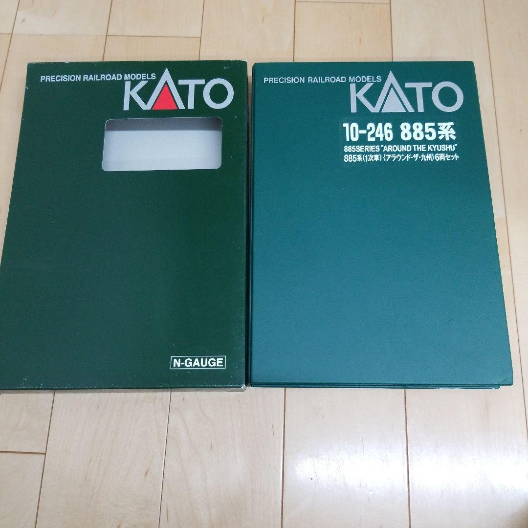 Nゲージ885系アラウンド九州