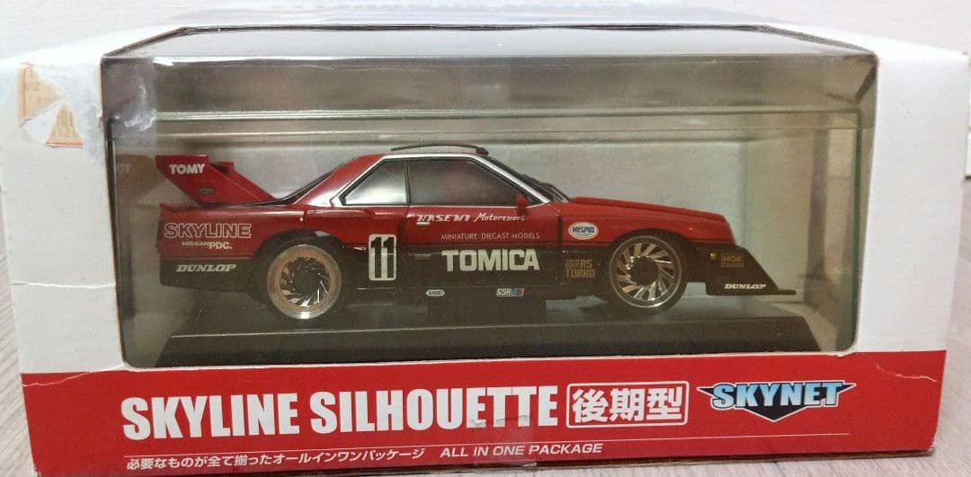 ミニッツ スカイラインシルエットフォーミュラ 後期型