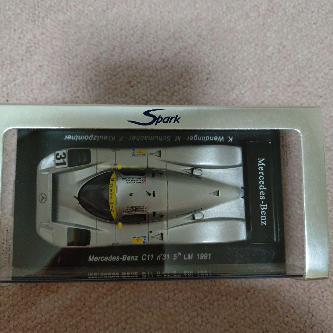 ユ*ウ様 Mercedes-Benz C11 1/43 1991 ルマン