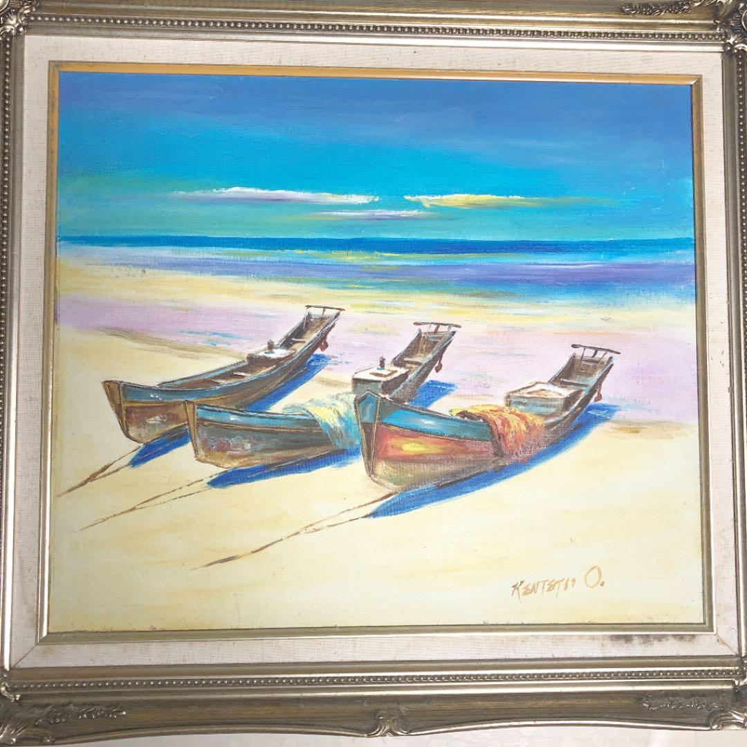 絵画　海　砂浜　癒し　南国の砂浜　舟