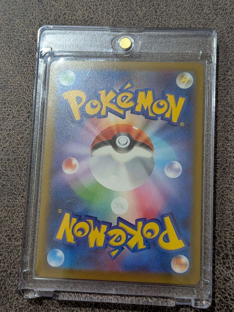 ポケモンカード メガリザードンX ex MA中国語箔押しエラー品　超希少品　初版