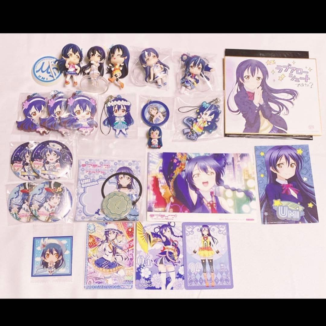 ラブライブ μ's 園田海未 缶バッジ ラバスト まとめ