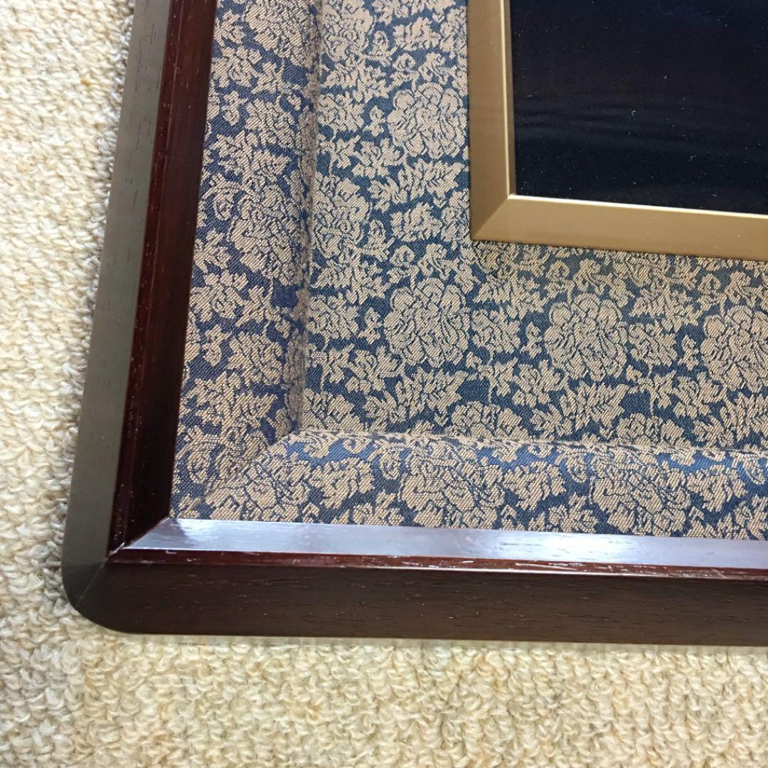勲章額