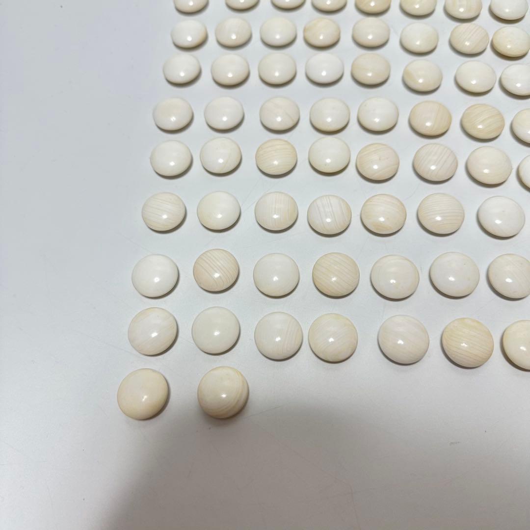 碁石　蛤碁石　黒那智