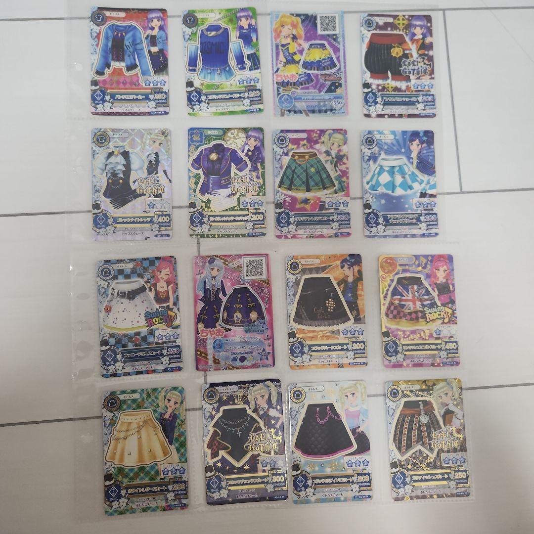 アイカツ(複数種類)、プリパラ、キラッとプリチャー カード 計142枚セット