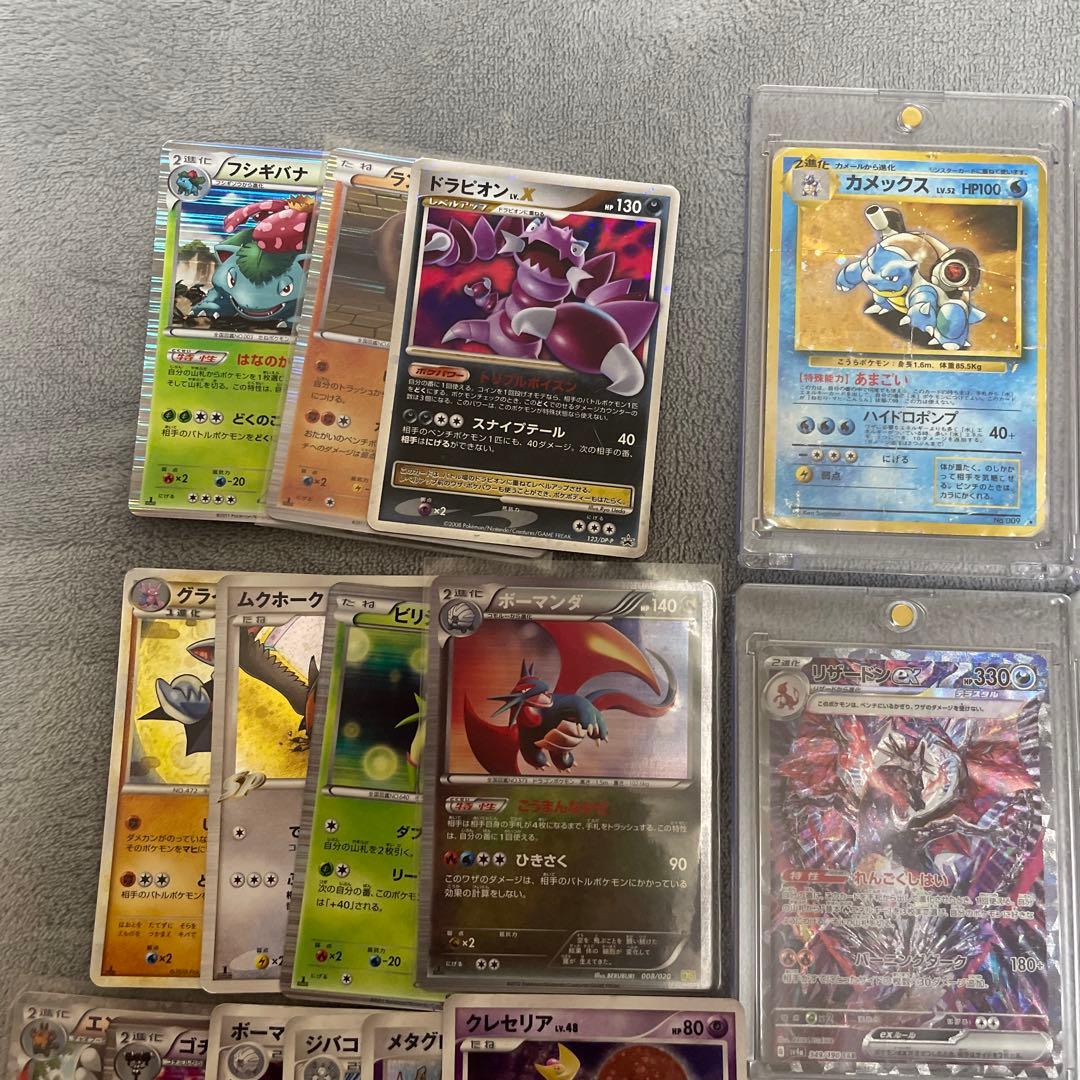 ポケモンカード引退品まとめ売り　旧裏
