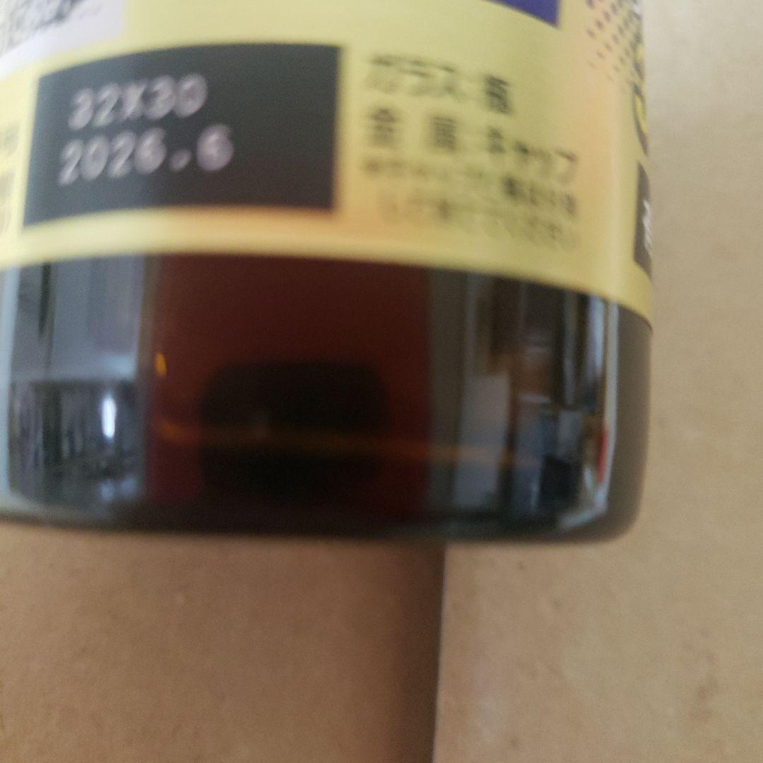 リポビタンD PREMIUM