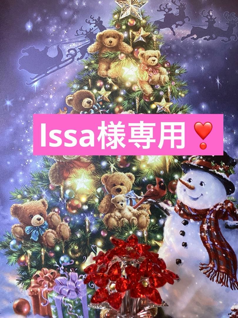 lssa❣️