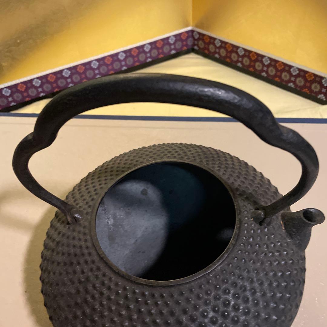 未使用品　南部照光堂　南部鉄瓶　南部鉄器　鉄瓶