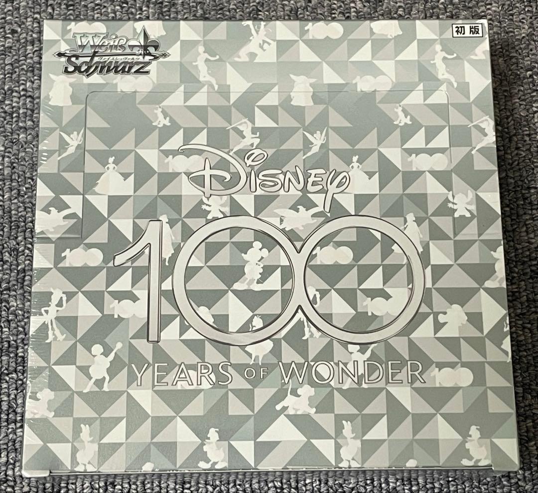 ディズニー100　新品未開封シュリンク付　初版