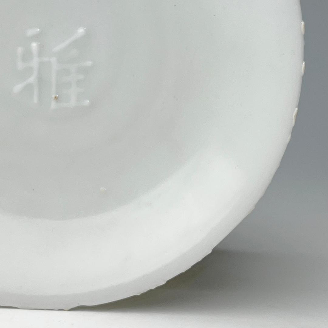 徳化窯 白磁陽刻雅紋皿 五客 白高麗 中国古玩 中国美術 旧家蔵出 A521