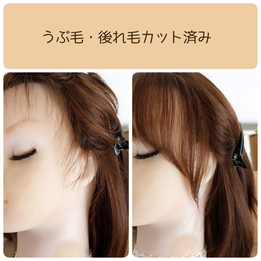 ☆サラサラ人毛100%ウイッグ☆I型ツムジ　外ハネレイヤー　ブラウン　ウイッグ