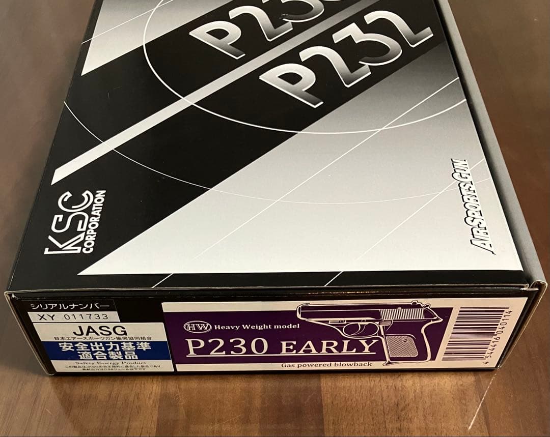 f*e様 KSC P230 EARLY Heavy Weight model