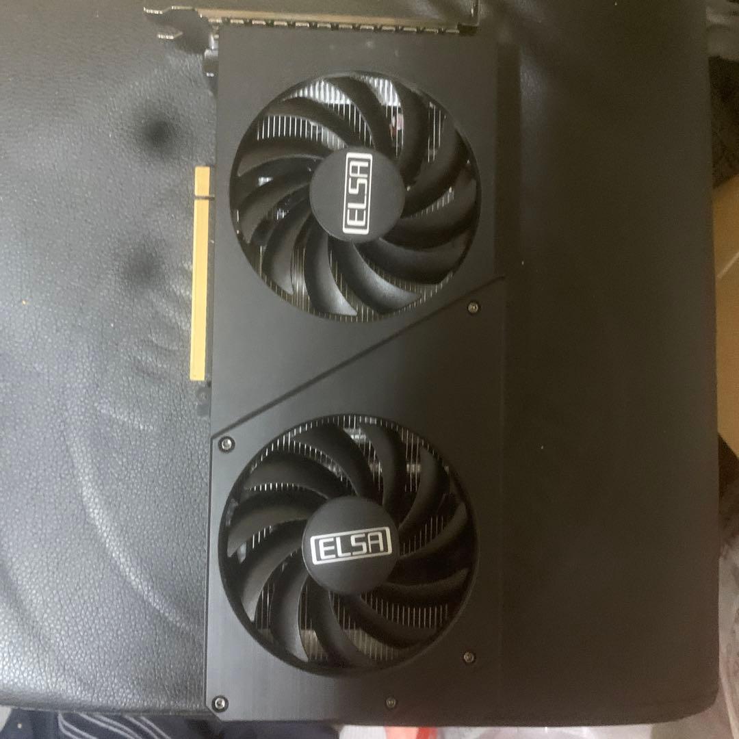 ボーダー