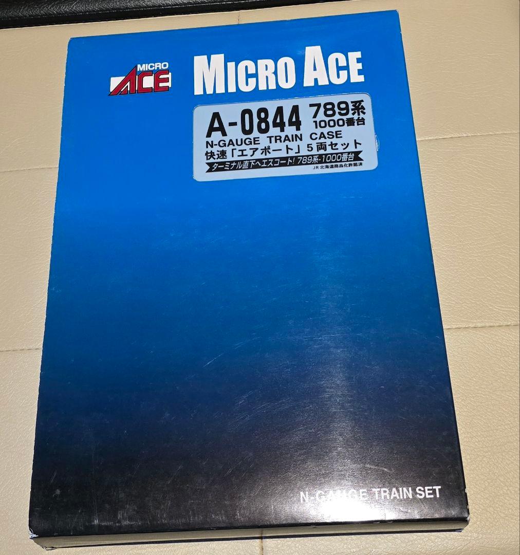 マイクロエース A-0844 789系1000番台 エアポート　カムイ