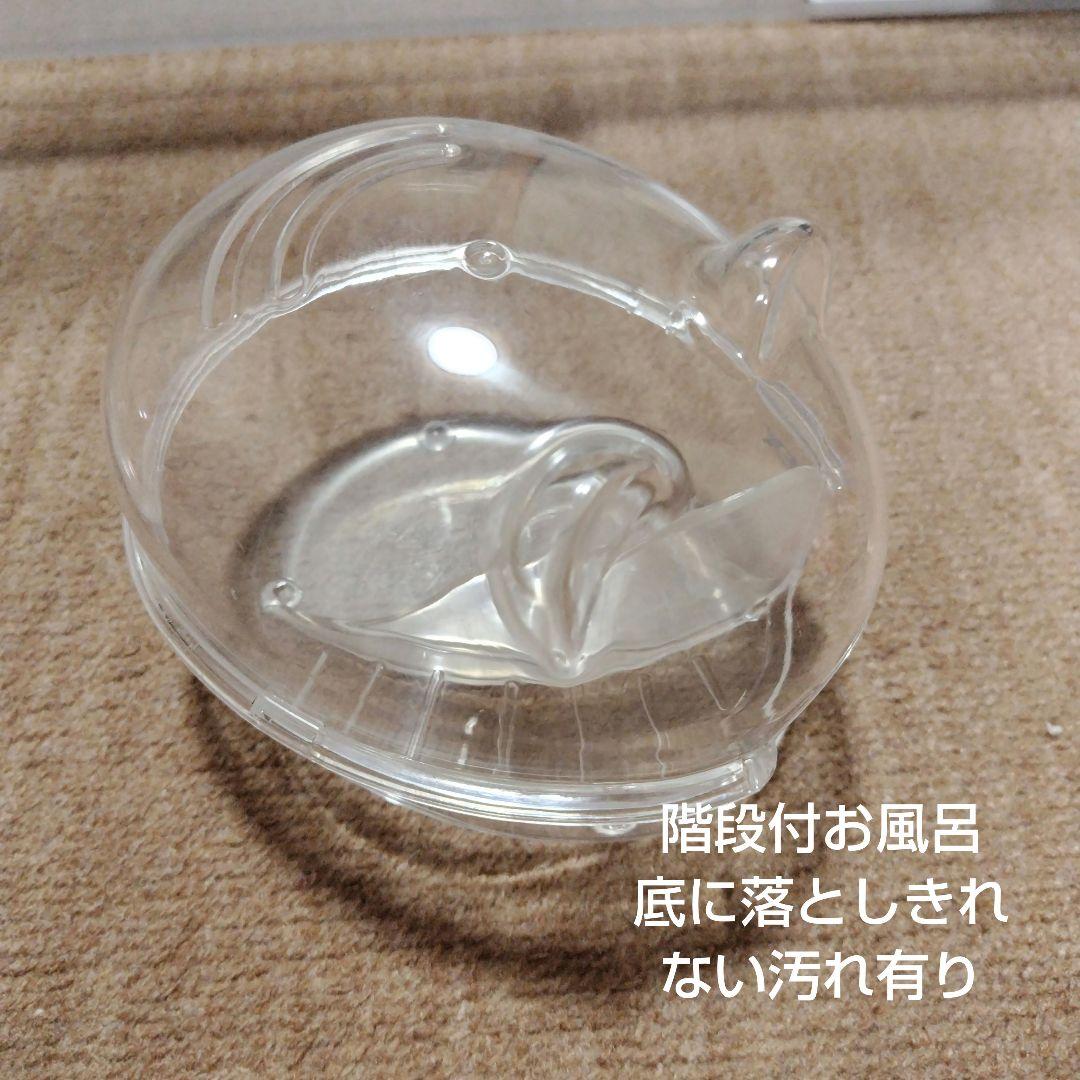 GEXハムスター用クリアケージ 付属品付(横57cm横38cm高さ40cm)