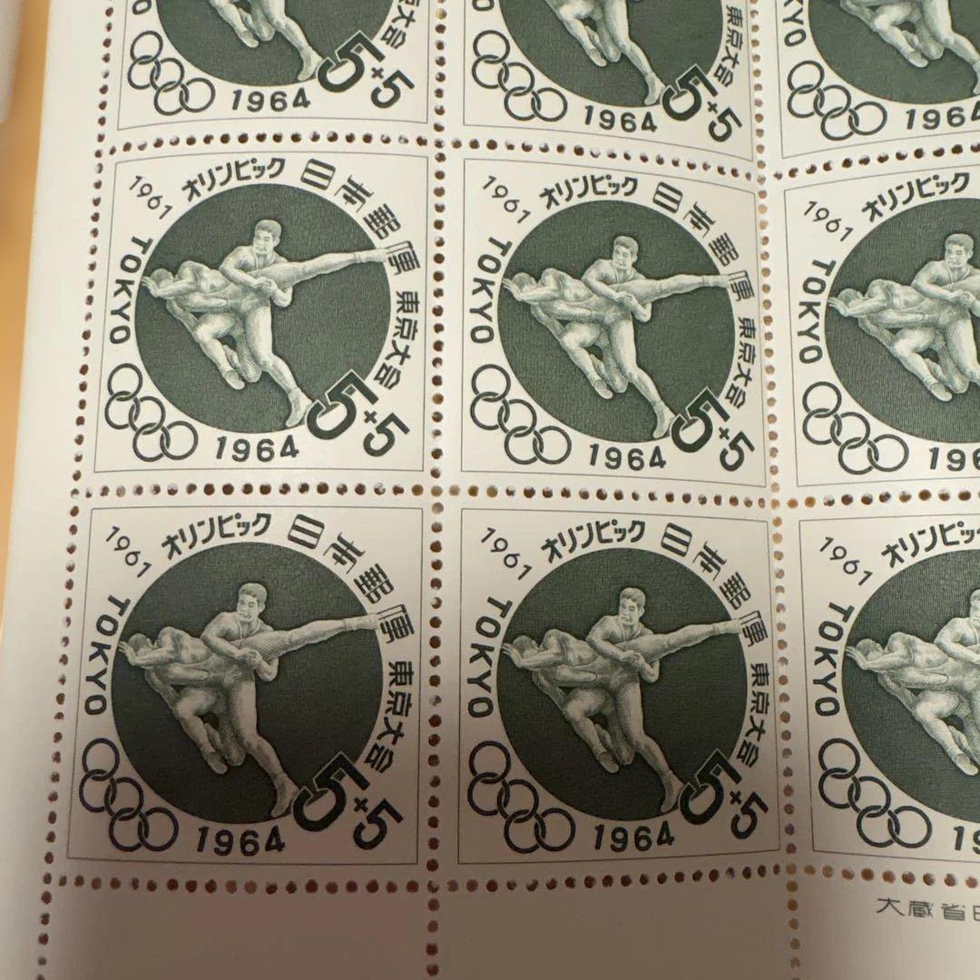 オリンピック関連スタンプセット 1961年・1964年