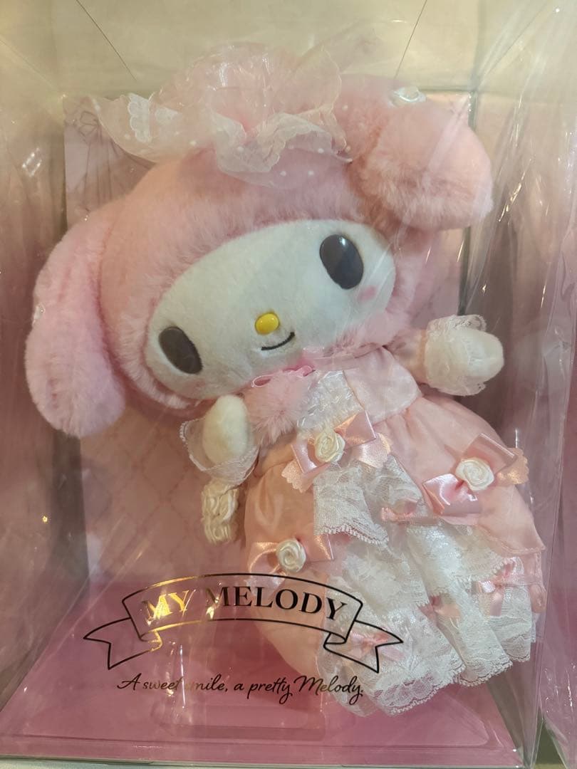 MY MELODY バースデイレディぬいぐるみ