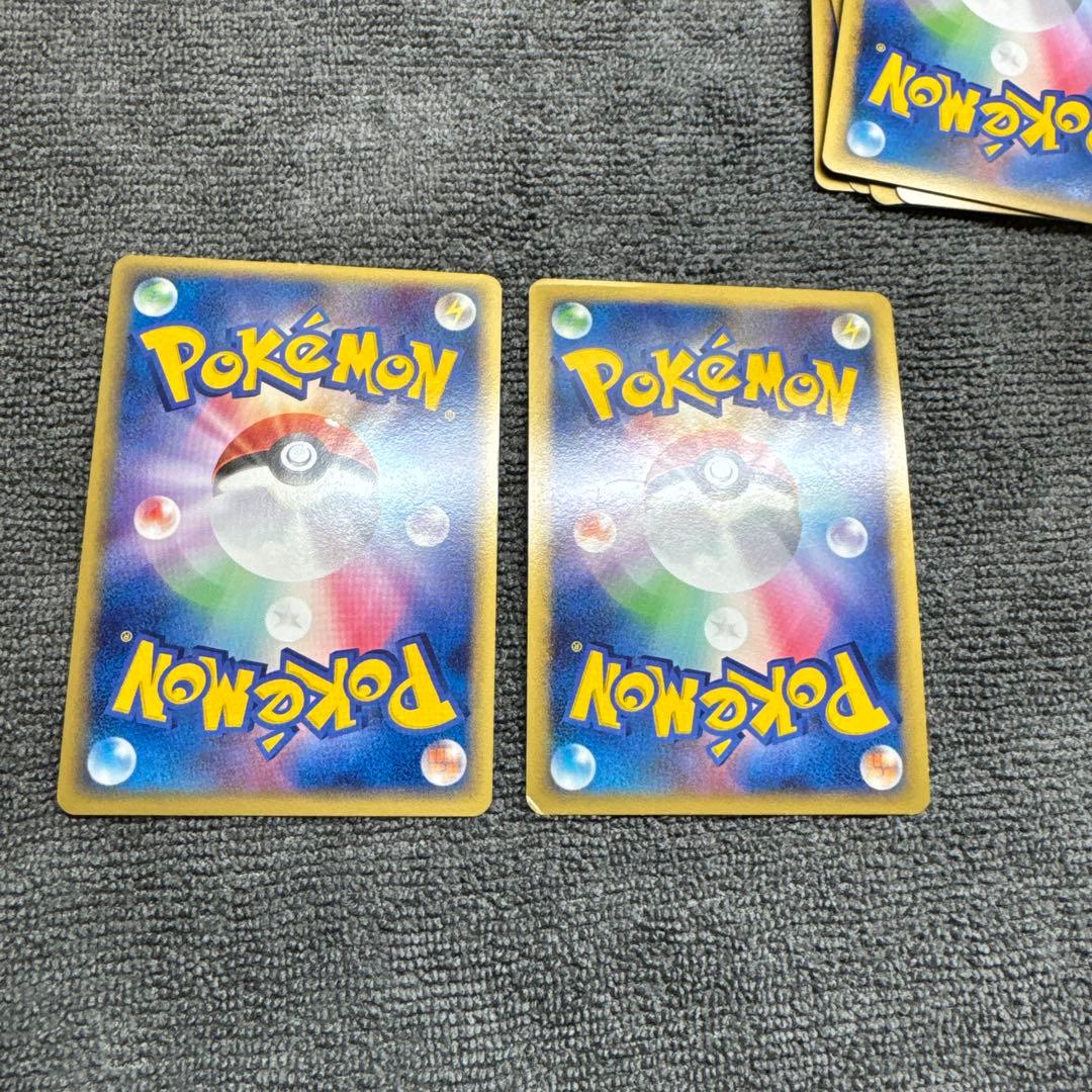 確認用2